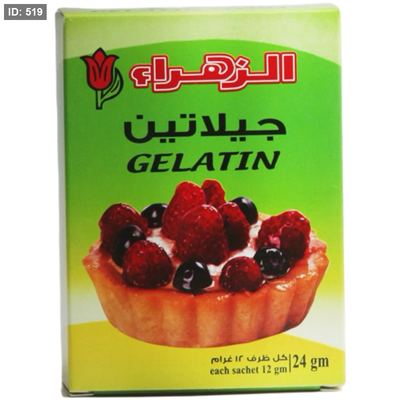 الزهراء جيلاتين 24 غم