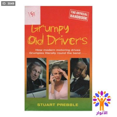 Grumpy Old Drivers: The Official Handbook