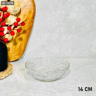 صحن مكسرات زجاج مدور محزز لف 14سم حيف ذهبي معرج K32/6 =ك3