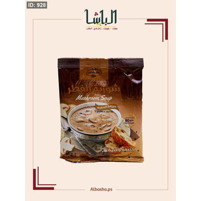 شوربة الفطر