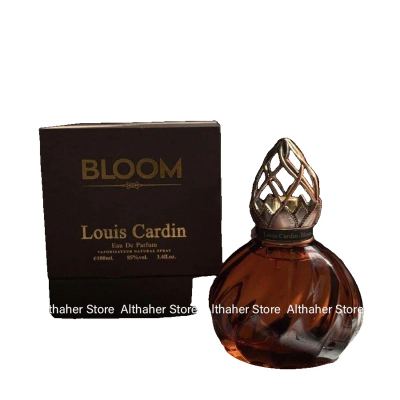 Bloom Louis Cardin