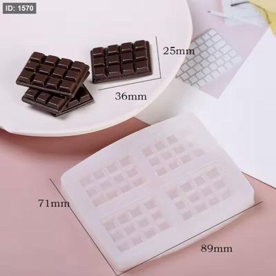 قالب سيليكون N-13