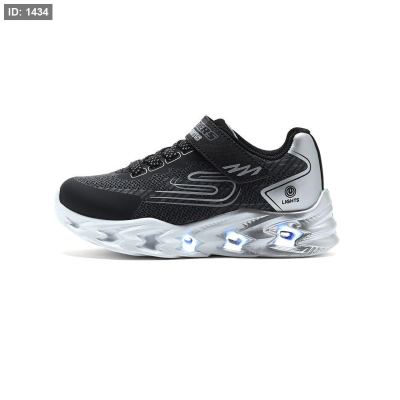 Skechers S-Lights: Vortex 2.0 - Quantroid Kids