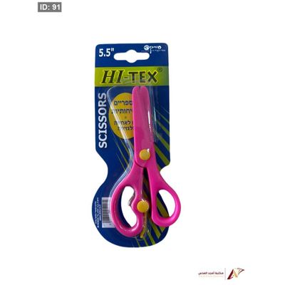 مقص طبي بلاستك للاطفال HI-TEX