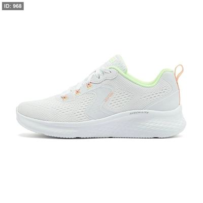 Skechers lite Pro - Bright Skies