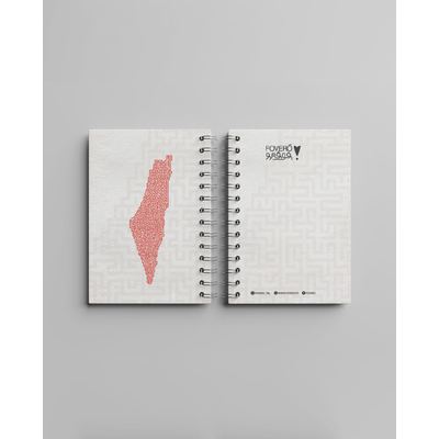 نوت بوك - خريطة فلسطين