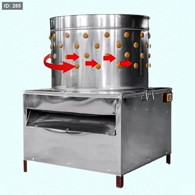 معاطة الدجاج