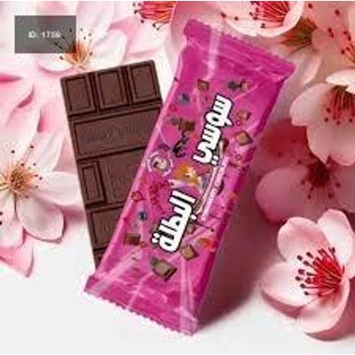 شوكلاطة سوسي البطلة