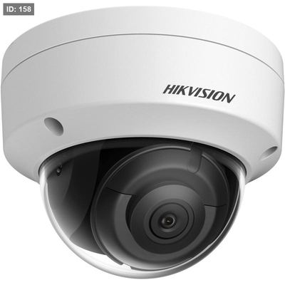 DS-2CD2183G2-IU 8MP