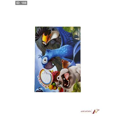 كراس رسم صغير 10 صفحات 60g