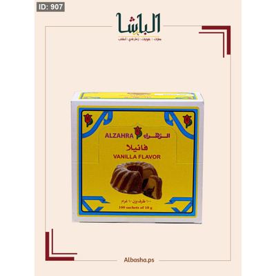 فانيلا الزهراء