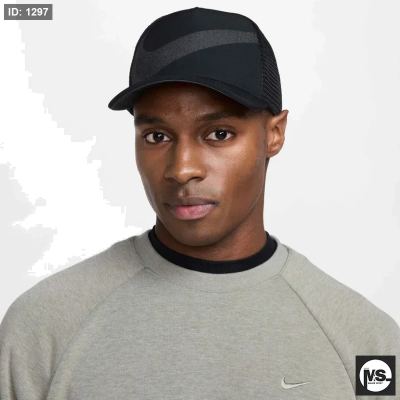 Nike Rise