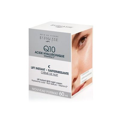 كريم الوجه الليلي | Byphasse Q10 night cream