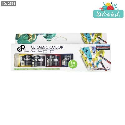 الوان سيراميك 25ml*6 Baeoque