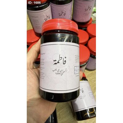 دبس الرمان على الحطب طبيعي 100% خالي من السكر وزنه 500 غرام