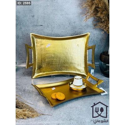 طقم صواني تقديم / ضيافة مستطيل مع يدين معدن موديل نحاس هندي