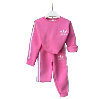 بدلة شتوي مبطن adidas