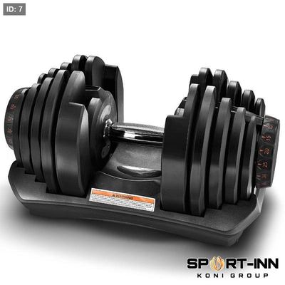 دامبلز متغير 40KG
