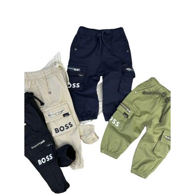 بنطلون BOSS