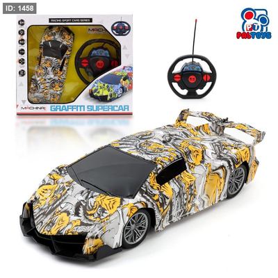 Graffiti Supercar – سيارة سباق تحكم عن بعد بأسلوب الشوارع