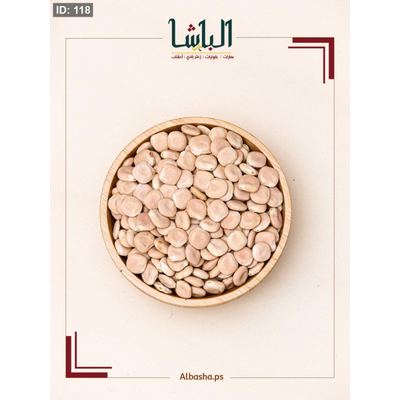 ترمس مر