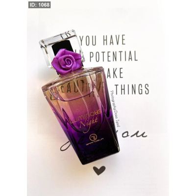 ABC عطر اماراتي GRANDEUR ELITE LUMINOUS NIGHT 100M