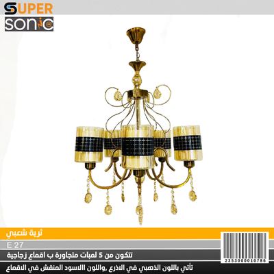 ثرية انتيك F 21500 سوبر سونيك