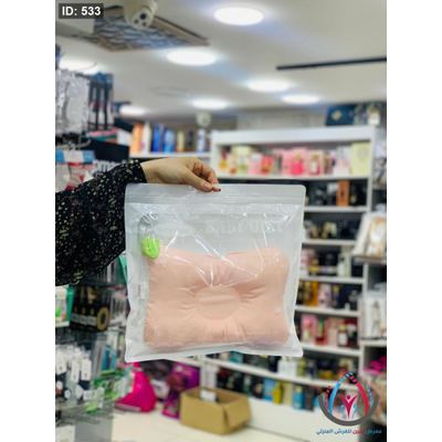 مخدات بيبي