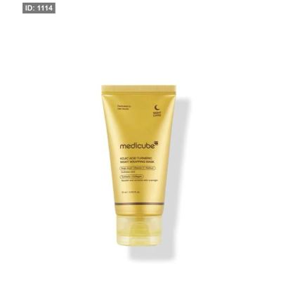 Medicube Kojic Acid Turmeric Night Wrapping Mask 75ml-قناع ليلي للتغليف بحمض الكوجيك والكركم من ميديكيوب 75 مل