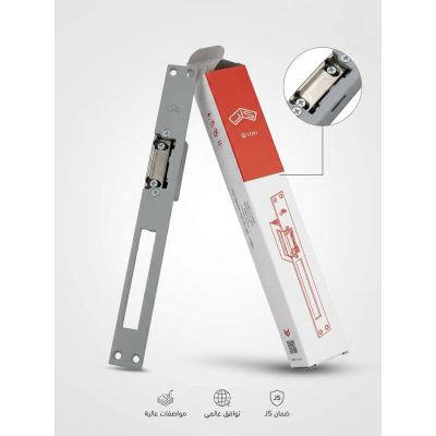 قفل باب كهربائي 24V/12V