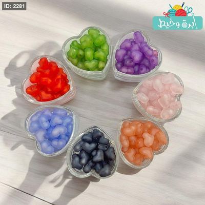 خرز أطفال بدون لمعة-قلوب