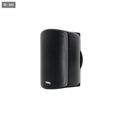DSP7043B 30W All Weather 2-Way Wall Mount Loundspeakers