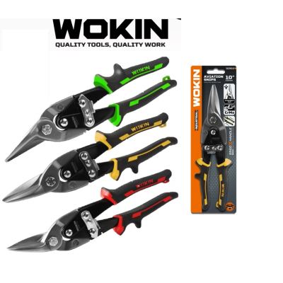 WOKIN -مقص صاج صناعي