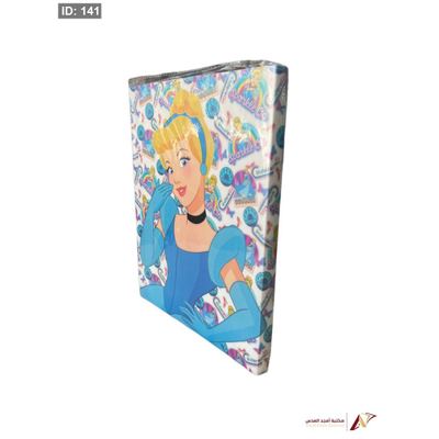 دوسية مع نايلون 20 كيس Disney