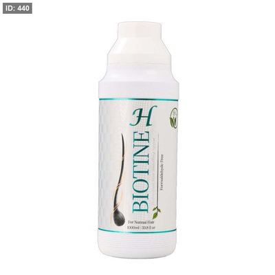 PH BIOTIN مايكرو بروتين لتمليس الشعر "خاص بالصالونات" 1000 مل