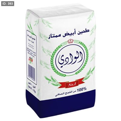 الوادي طحين 1 كغم