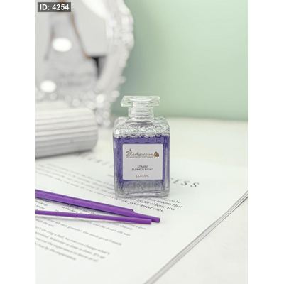 معطر عيدان