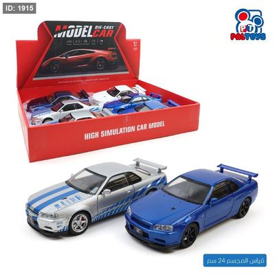 ستاند سيارة حديد مجسّم نيسان Skyline GT-R R34 مقياس 1:24
