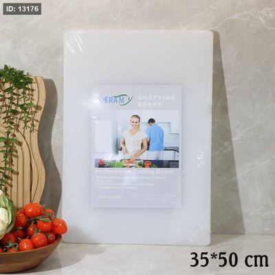 لوح فرم مستطيل 50*35سم سمك 1سم عظم ابيض رفيعEL4/1 =ط57