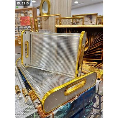 طقم صواني اكروليك محزز اطار ذهبي