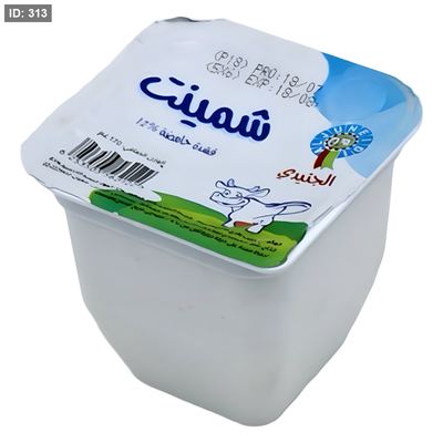 الجنيدي شمينت 170 غم