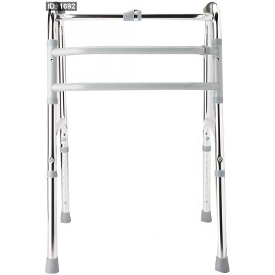 Classic Walker- Basic OC2292