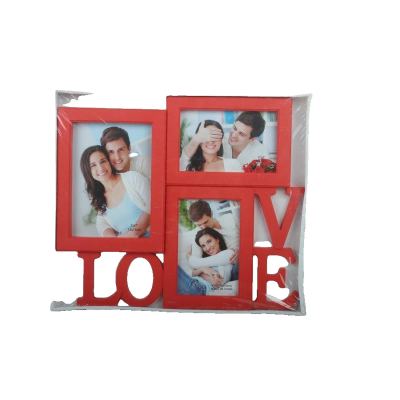 برواز 3 صور مع كلمة LOVE