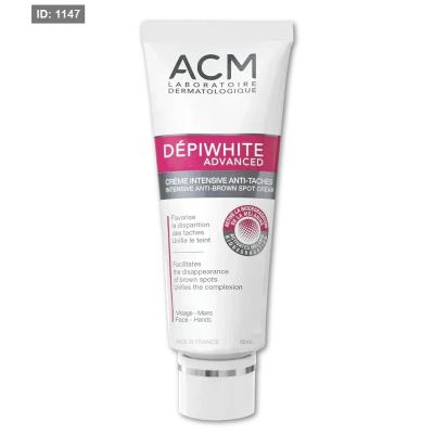 ACM DEPIWHITE ADVANCED INTENSIVE ANTI-BROWN SPOT CREAM - 40ML | اي سي ام كريم مضاد للبقع البنية - 40 مل
