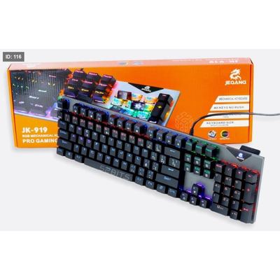 JEQANG JK-919 REAL Mechanical Gaming Keyboard