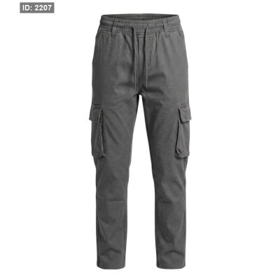 بنطلون ZARA