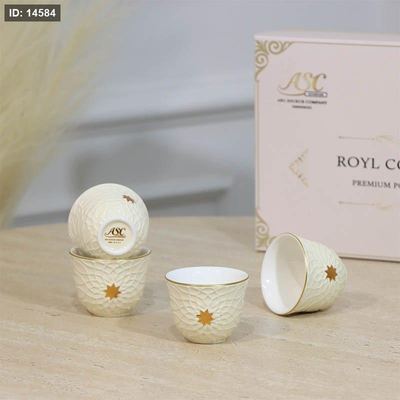 طقم فناجين سادة/12 بورسلان بيج LYB12/S-BEIGE مزخرف نجمة ++ZW1