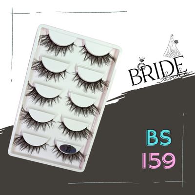 BS 159 - حنان