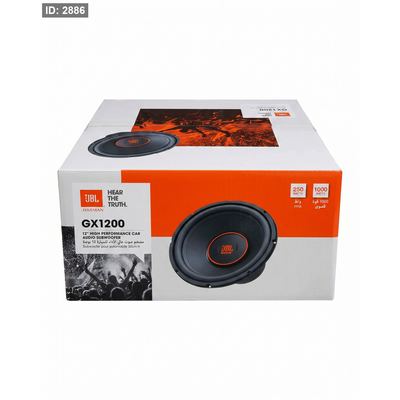 GX1200 1000W