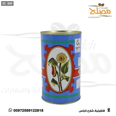 سمنة نباتين 1 كيلو